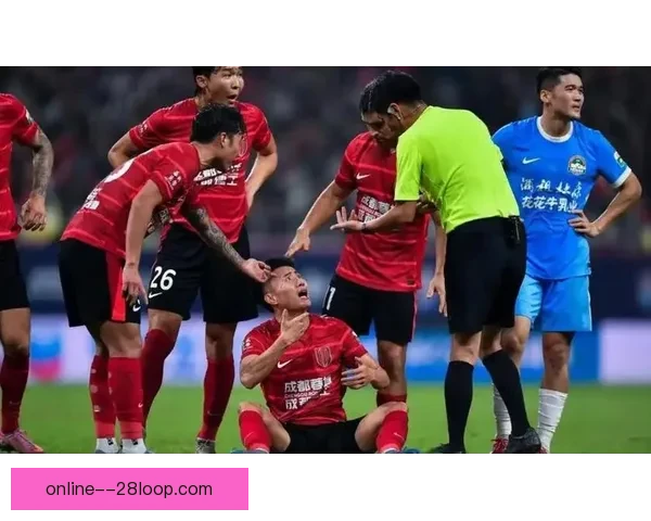 中国足协重磅禁赛处罚引发联赛格局重大调整