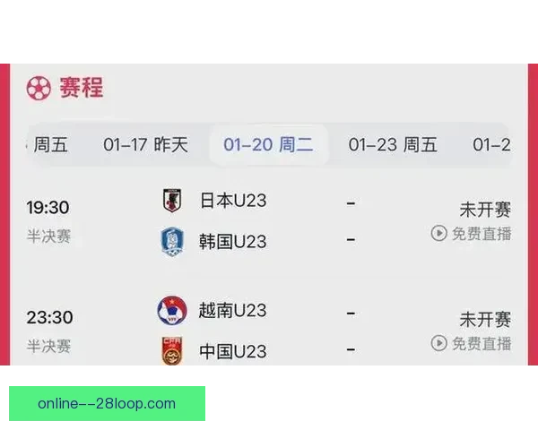 维尼修斯无缘金球奖引发热议 球迷纷纷质疑评选标准是否公正 维尼修斯无缘金球奖引发热议 球迷纷纷质疑评选标准是否公正